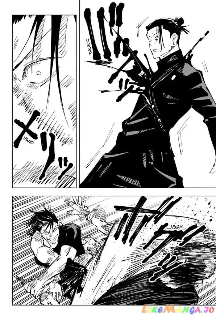 Jujutsu Kaisen Chapter 73 image 17_optimized